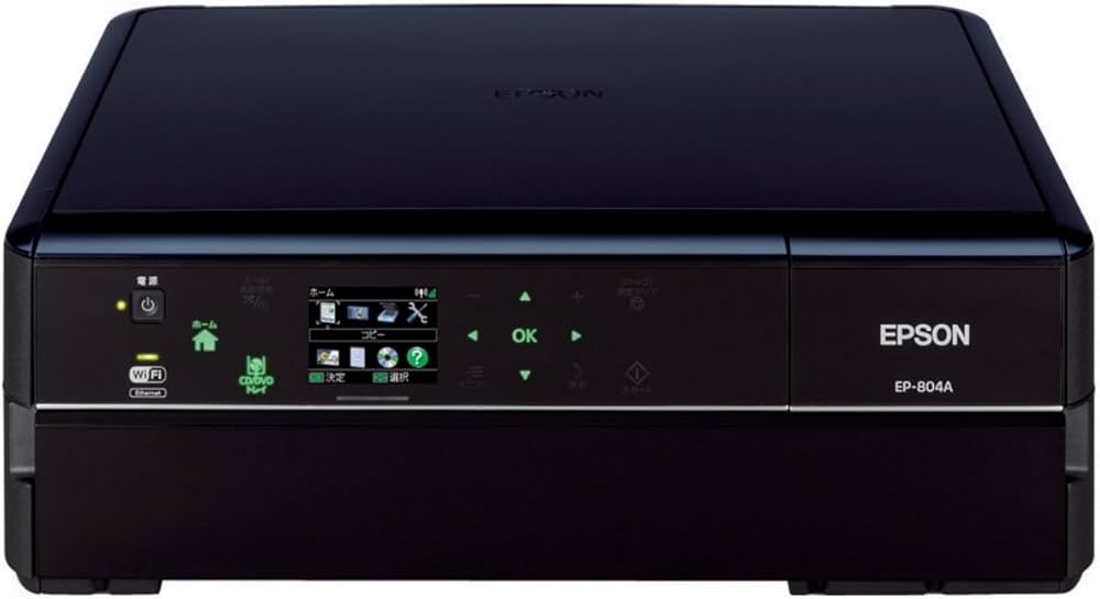 Amazon.co.jp: 旧モデル エプソン Colorio インクジェット複合機 EP