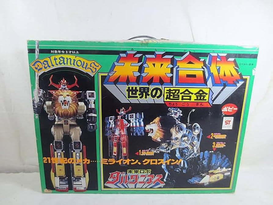 Amazon | ポピー 世界の超合金 未来ロボダルタニアス 未来合体