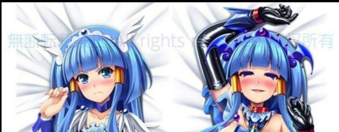 Amazon.co.jp: キュアビューティ 抱き枕カバー スマイルプリキュア あ