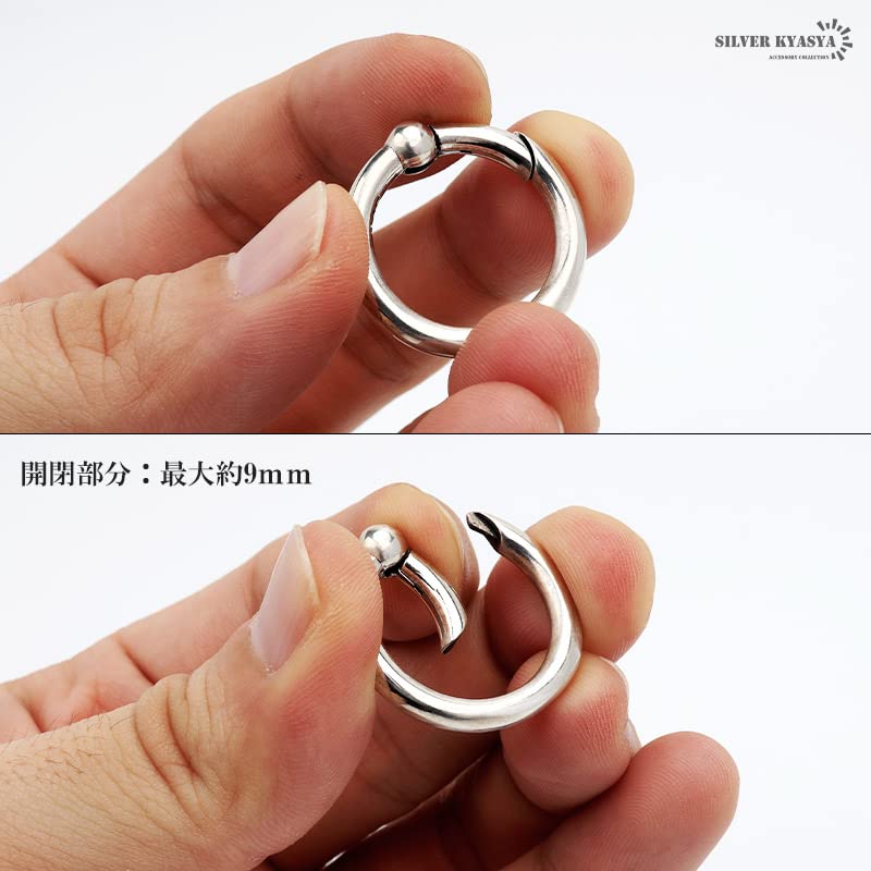 Amazon.co.jp: [silver KYASYA]シルバー925 キーリング メンズ