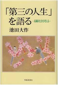 51q--jon6zL._AC_UF350,