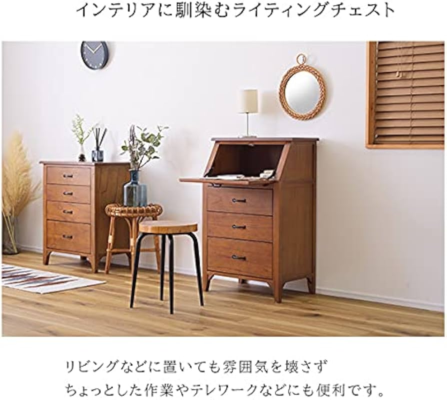 Amazon.co.jp: SEMI-AZ ミニ ライティングビューロー 完成品