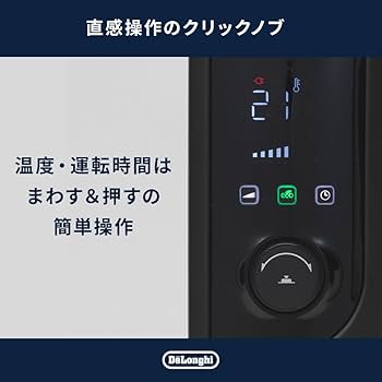Amazon | デロンギ マルチダイナミックヒーター 最大8畳 ゼロ風暖房