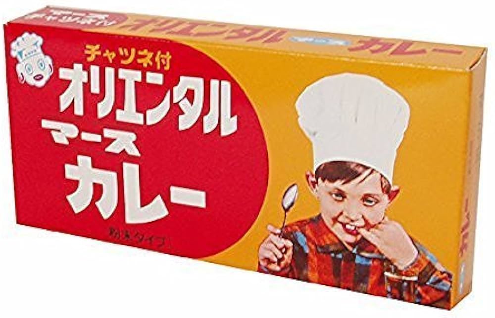 Amazon | オリエンタル マースカレー 130g | オリエンタル