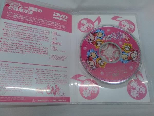 Amazon.co.jp: DVD [全10巻セット]おジャ魔女どれみ Vol.1~10 : Toys