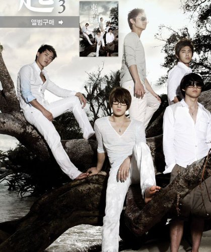 中古非常に良いAll About 東方神起 Season 3 (韓国輸入盤 6 DVD All About