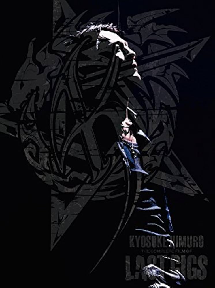 Amazon.co.jp: KYOSUKE HIMURO THE COMPLETE FILM OF LAST GIGS(DVD
