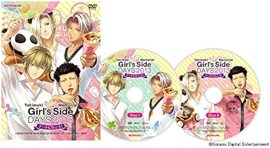 Amazon.co.jp: ときめきメモリアル Girl's Side DAYS 2013 ～デートに