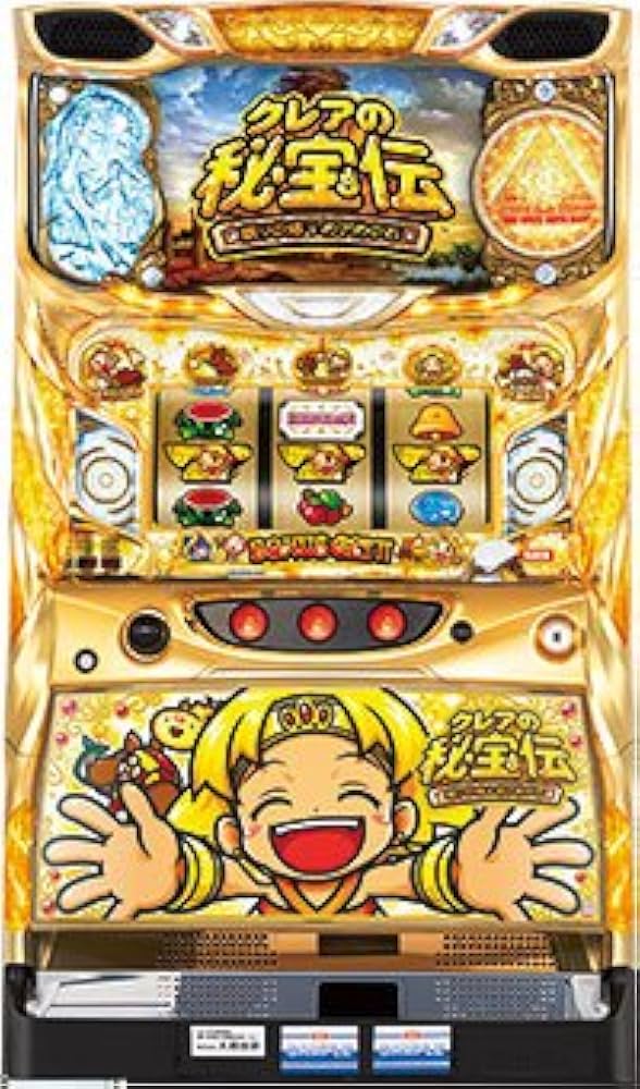 Amazon | クレアの秘宝伝～眠りの塔とめざめの石～ ［家庭用｜中古