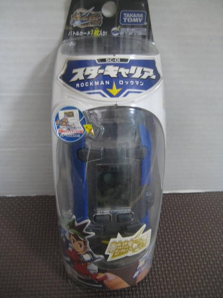 Amazon.co.jp: 流星のロックマン スターキャリアー 2個セット ROCKMAN