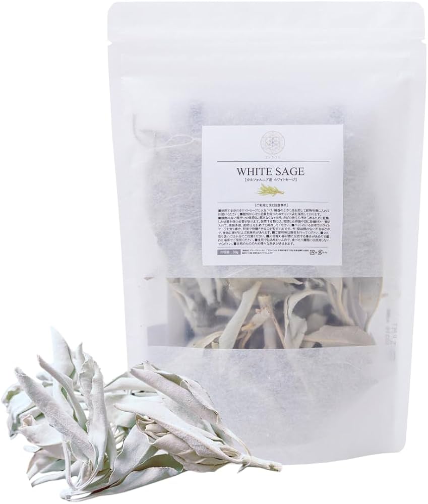 Amazon.co.jp: ホワイトセージ 浄化用 セージの葉 無農薬