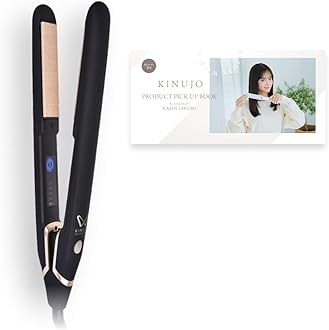 Amazon.co.jp: KINUJO: ストレートアイロン
