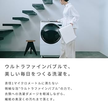 Amazon.co.jp: [Official Store Exclusive] ReFa Ultra Fine Bubble