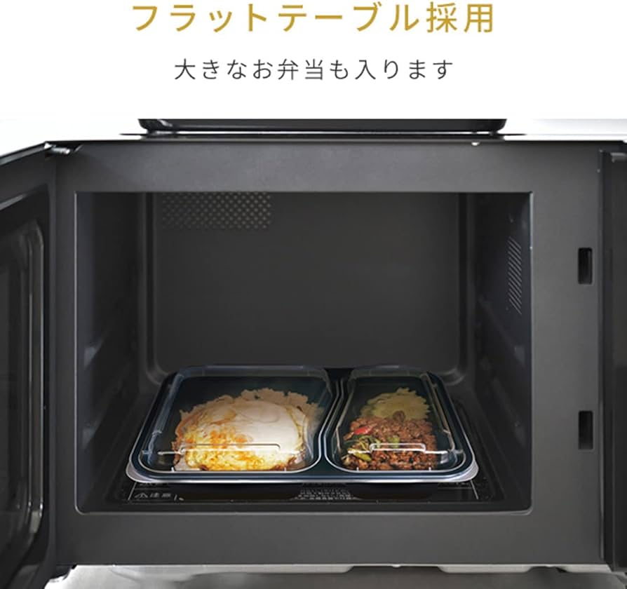 Amazon | [山善] 電子レンジ オーブンレンジ 16L トースト機能付き