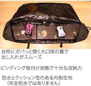 Amazon | BURTON(バートン) スノーボード ケース キャスター付