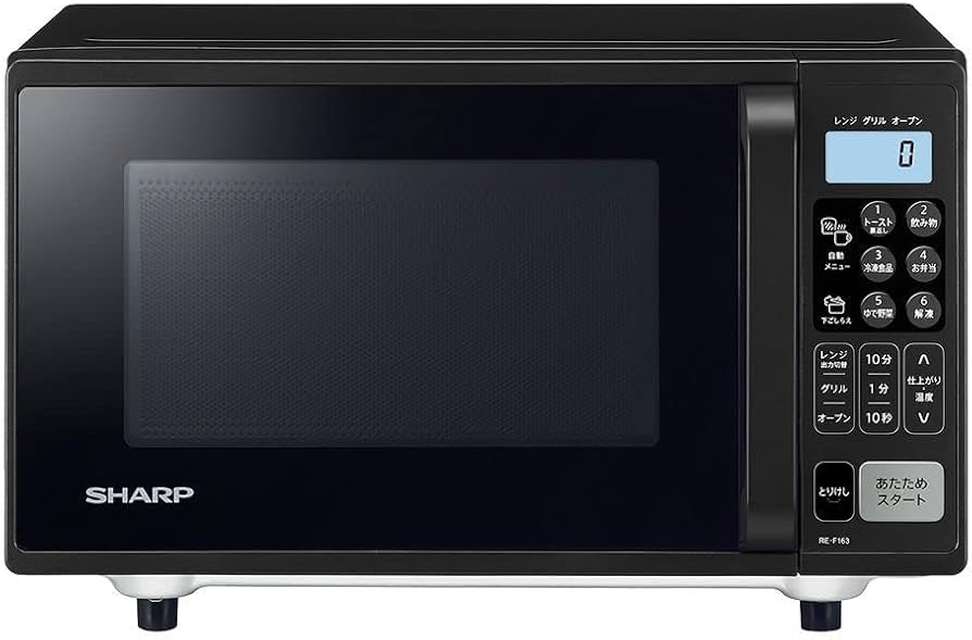 Amazon | RE-F163-B(ブラック) オーブンレンジ 16L フラット庫内