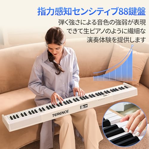 クリスマス限定一台✨TERENCE V30 88鍵盤 MIDI対応 電子ピアノ Amazon