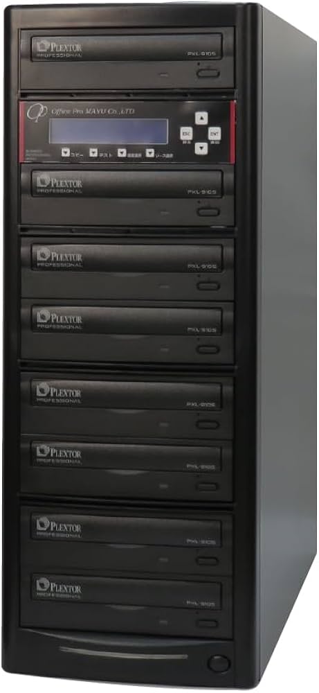 Amazon.co.jp: DVD/CD デュプリケーター 1：7 業務用 ビジネスPRO HDD