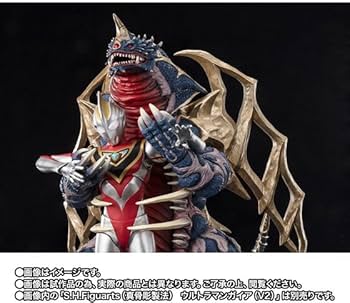 Amazon.co.jp: S H.Figuarts キングオブモンス : おもちゃ