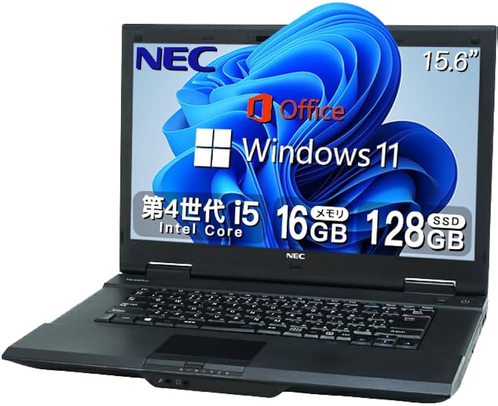 Amazon.co.jp: 【整備済み品】 【CPU:第4世代Core-i5】NEC ノート