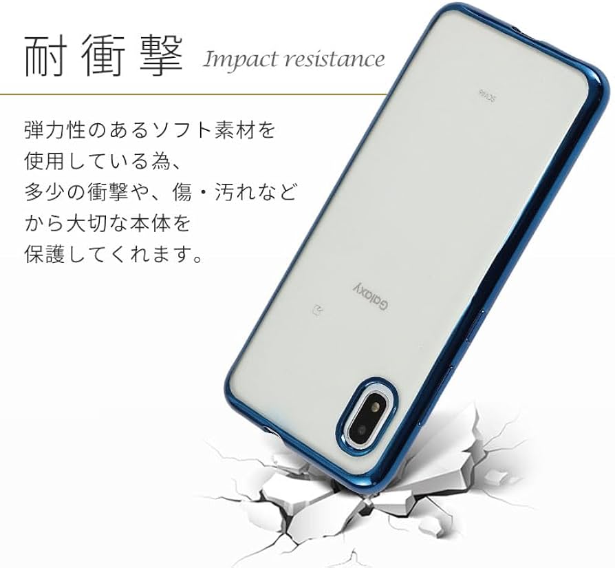 Amazon | Galaxy A21 ケース Galaxy A20 TPU color ギャラクシーA21