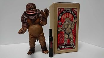 Amazon | ビリケン商会 人工生命体M1号 ウルトラQ フィギュア 大晦日