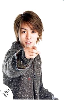 Amazon.co.jp: 嵐 ARASHI 櫻井翔 公式生写真 ATARASHI ARASHI 新嵐
