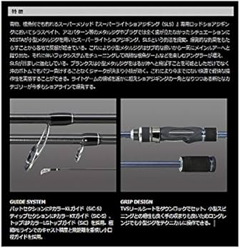 Amazon | ゼスタ(XESTA) ランウェイSLS S84 バーサタイルシューター