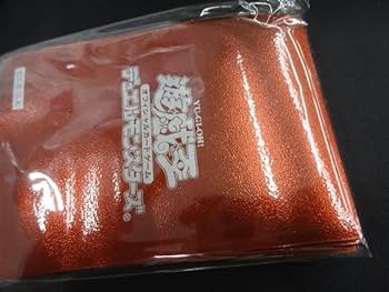 Amazon.co.jp: 未開封 遊戯王 スリーブ メタリックレッド 50枚