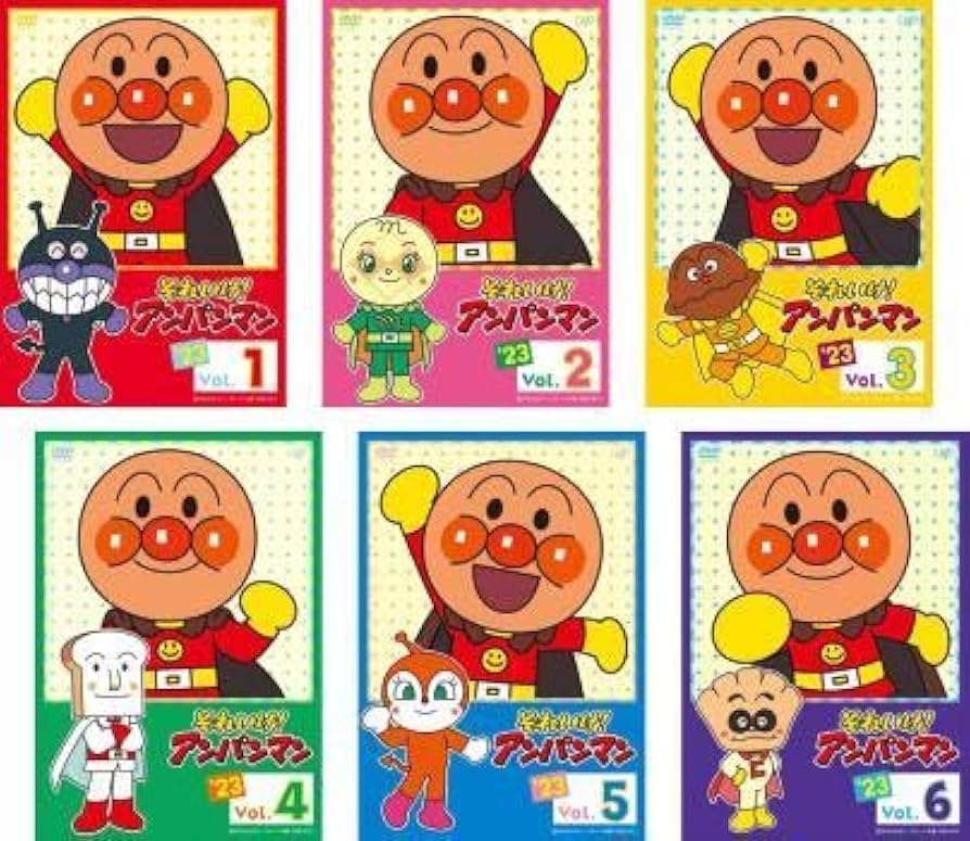 Amazon.co.jp: それいけ!アンパンマン'23 全6枚 1、2、3、4、5、6
