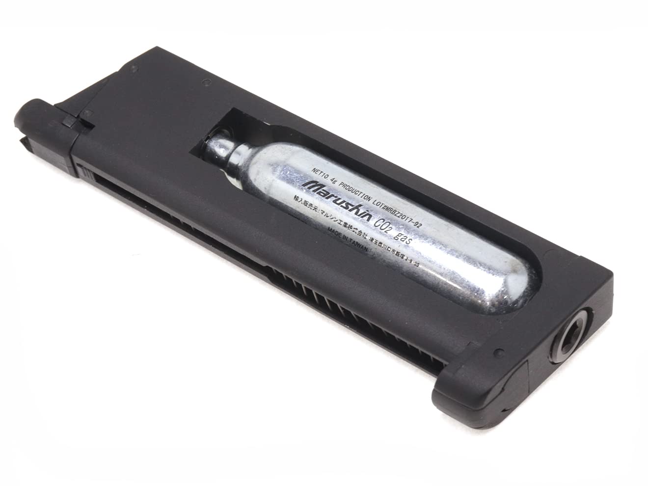 Amazon.co.jp: (カーボネイト)Carbon8 ガスハンドガンマガジン M45CQP