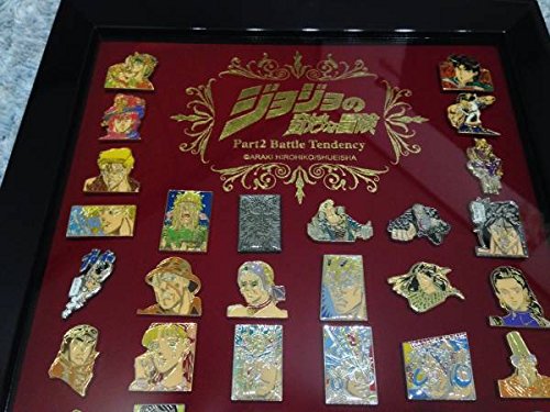 Amazon | 2部 二部 ジョジョ の奇妙な冒険 ピンズ セット 額装 SET