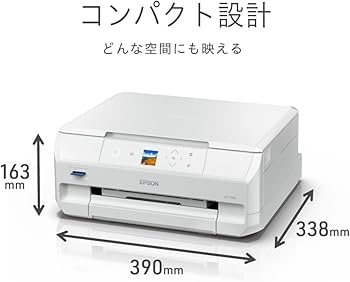 Amazon.co.jp: エプソン プリンター A4インクジェット複合機 カラリオ
