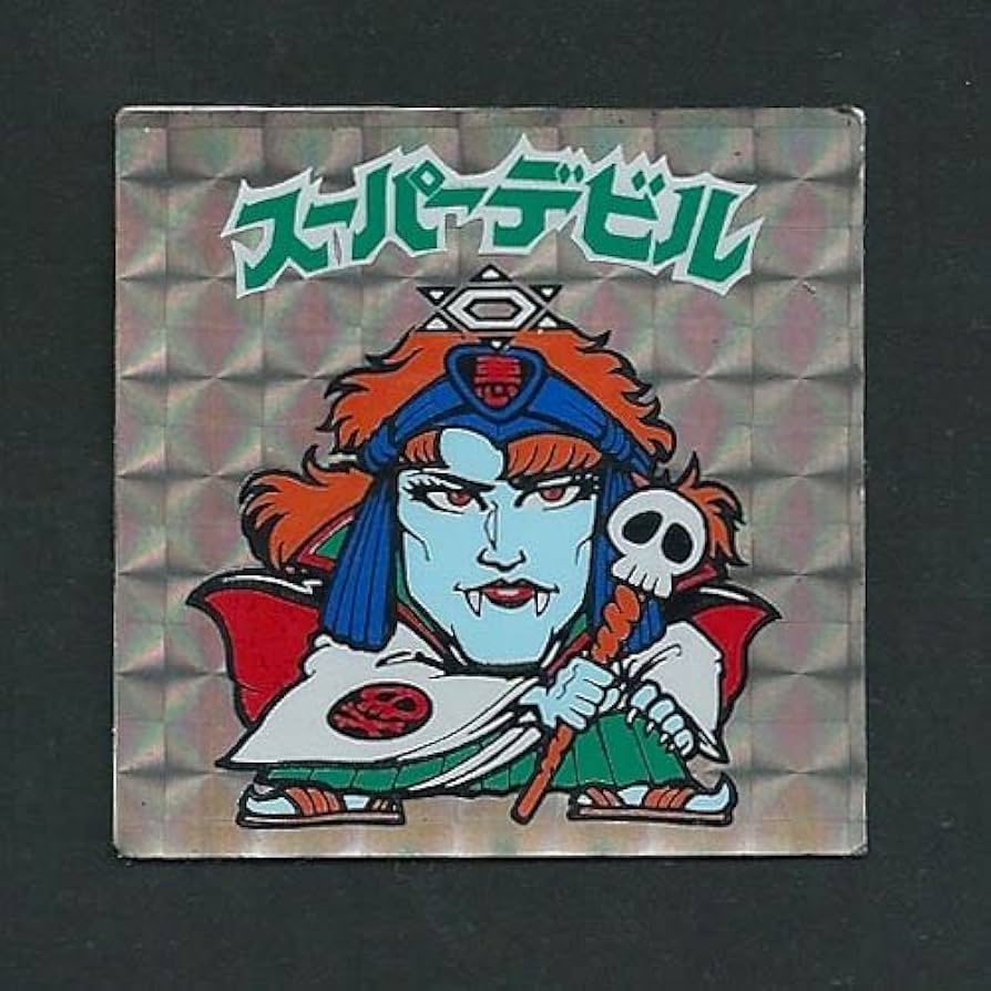 Amazon.co.jp: 旧ビックリマン シール チョコ版 第3弾 ヘッド スーパー