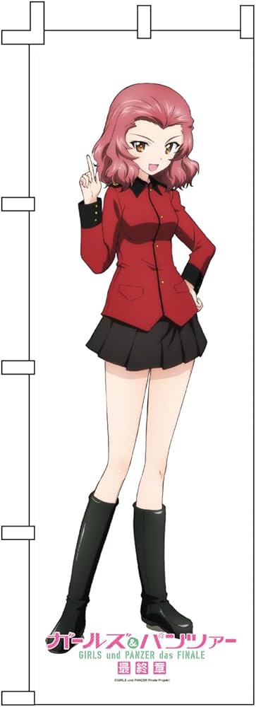 Amazon.co.jp: プラッツ(PLATZ) ガールズ&パンツァー 最終章 等身大