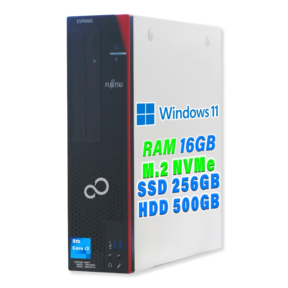 Amazon.co.jp: デスクトップパソコン 富士通 ESPRIMO D588 Windows11