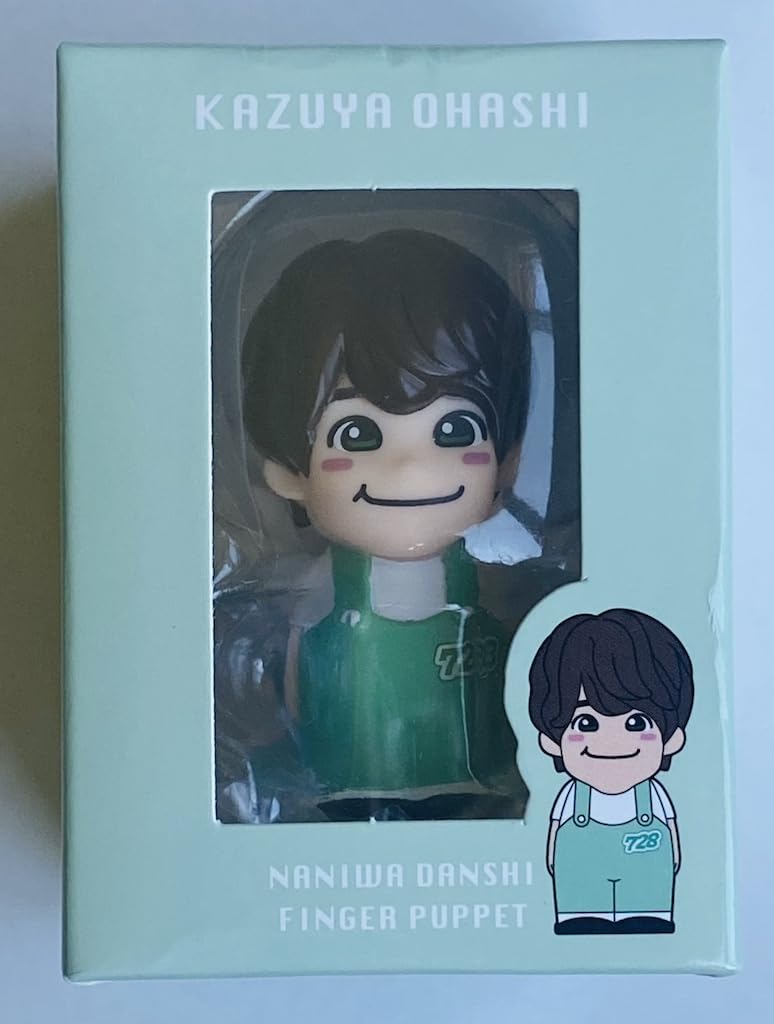 Amazon.co.jp: なにわ男子 【 なにわ男子の指人形 （ 大橋和也 ） 】+