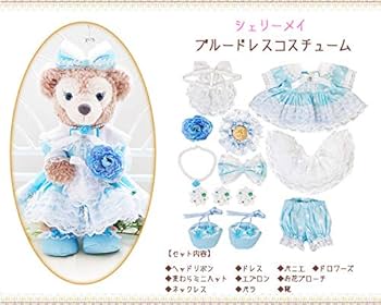 Amazon.co.jp: シェリーメイ ブルードレス コスチューム 単品