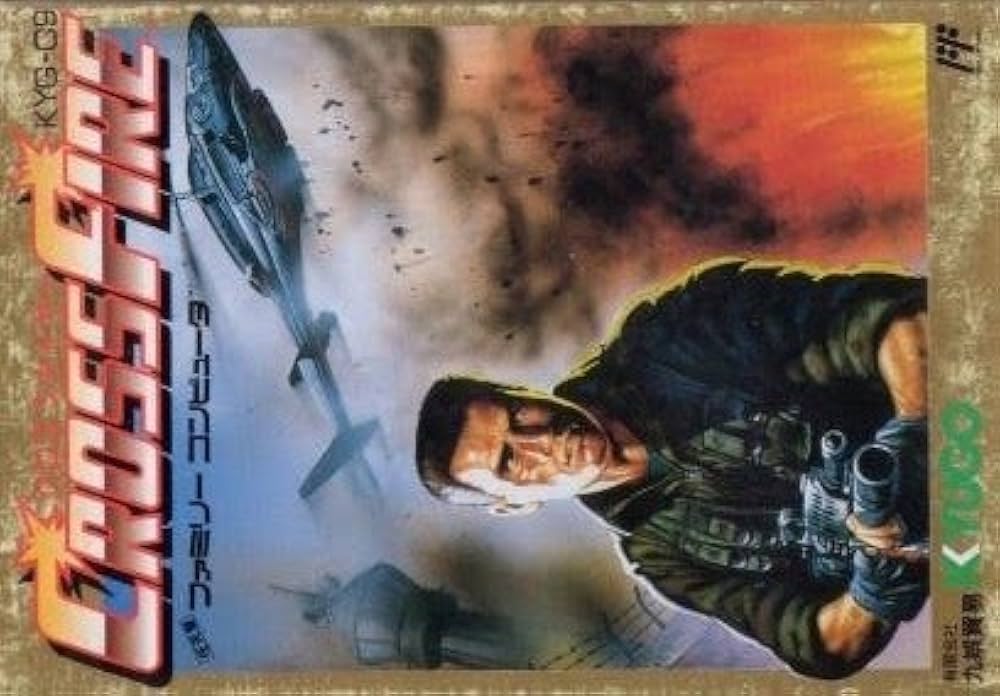 Amazon | クロスファイヤー | ゲームソフト