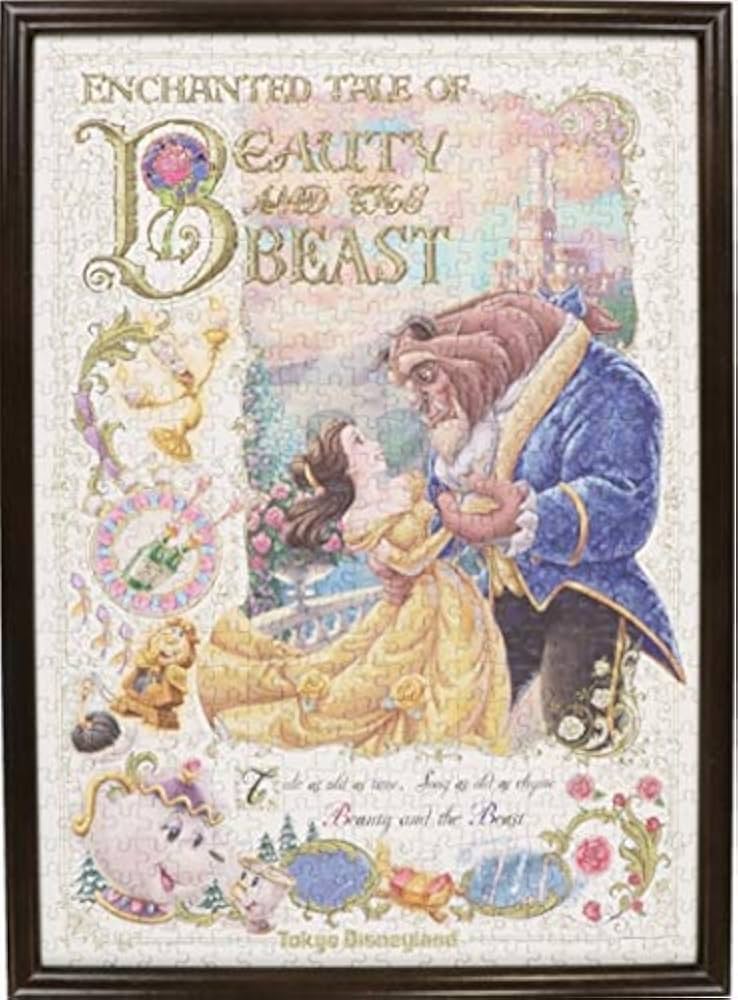 Amazon.co.jp: TokyoDisneyResort 美女と野獣 ジグソーパズル 500