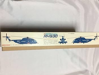Amazon | フジミ 1/72 シコルスキーRH-53D シースタリオン