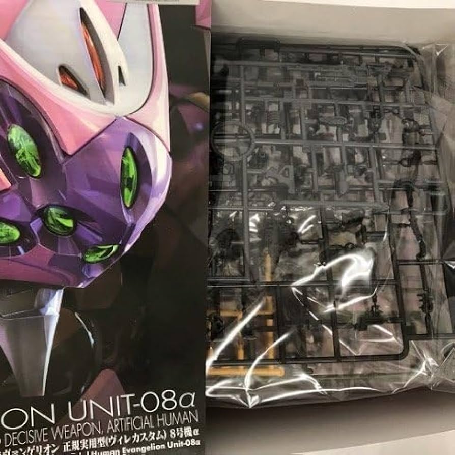 Amazon | RG 汎用ヒト型決戦兵器 人造人間エヴァンゲリオン 正規実用型