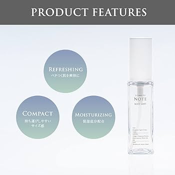 Amazon.co.jp: SCENT OF NOTE セントオブノート ボディミスト 50ml