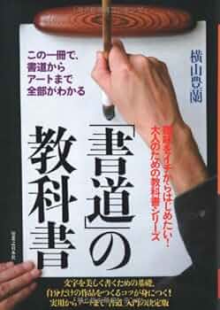 51sTOydCxOL._AC_UF350,