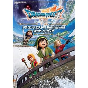 Amazon.co.jp: ゲーム攻略本 - ゲーム攻略・ゲームブック: 本