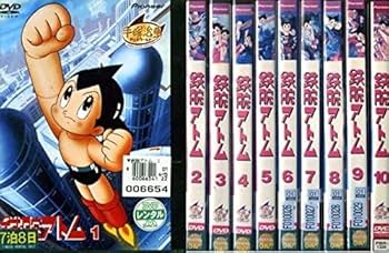 Amazon.co.jp: 鉄腕アトム [レンタル落ち] 全10巻セット [マーケット
