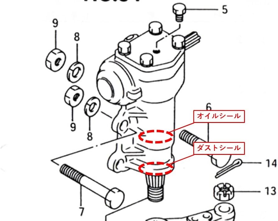 Amazon | JA11 ジムニー パワステギアボックス ダストシール＋オイル