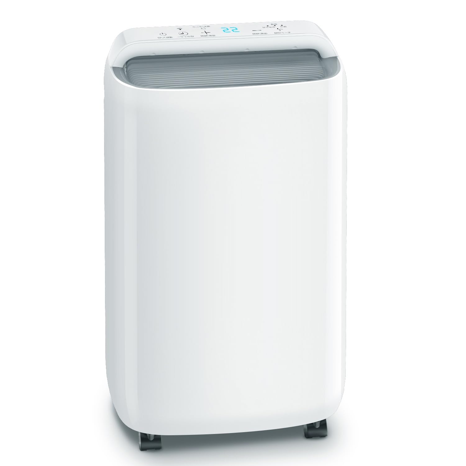 Amazon | 除湿機 コンプレッサー式 【除湿量11L/日 4L大容量タンク