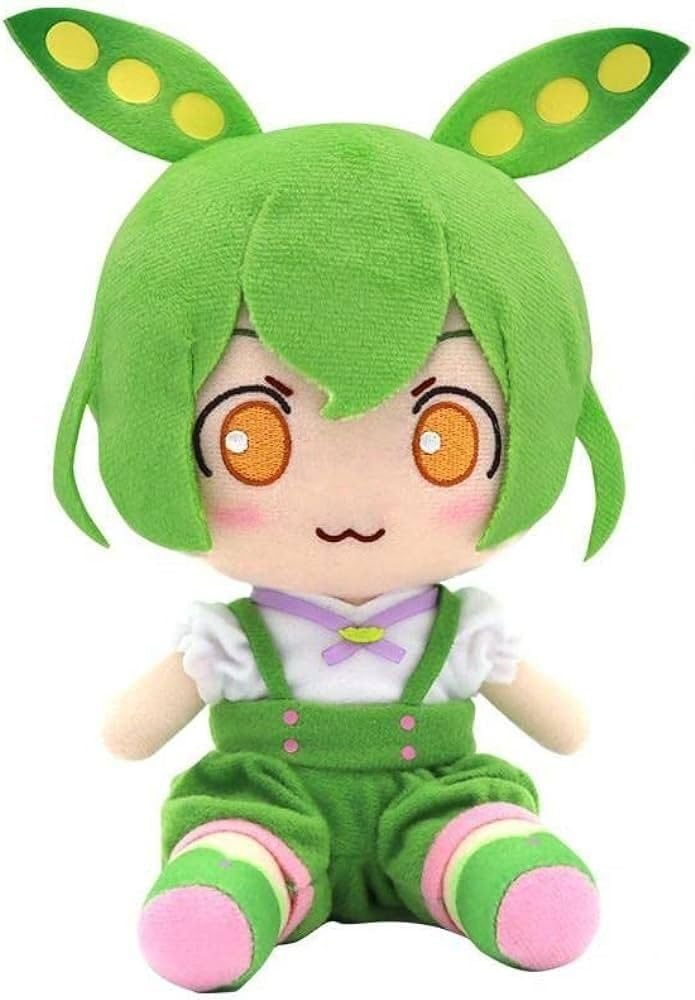 Amazon.co.jp: ずんだもん おすわりぬいぐるみ AHSストア : おもちゃ