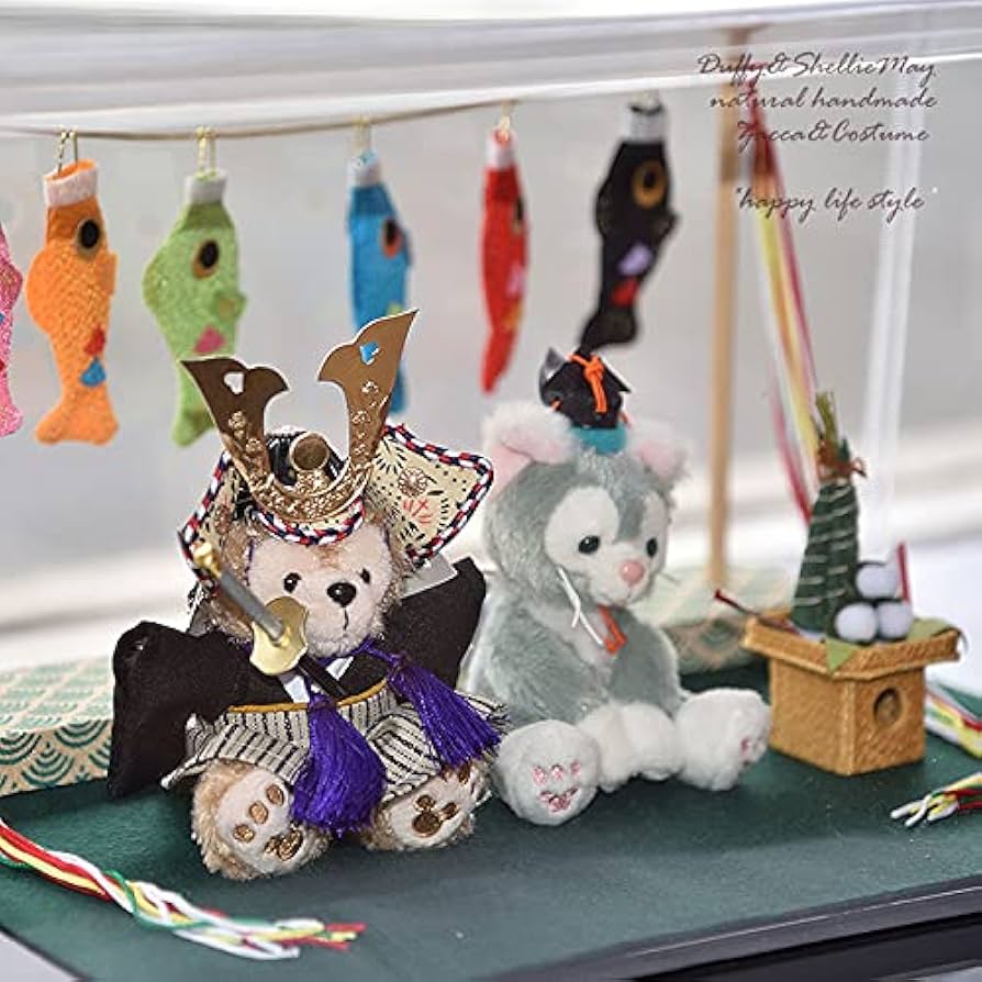 Amazon | ハッピーライフスタイル (Happy Life Style) ディズニー